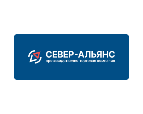 Партнерство с Север-Альянс